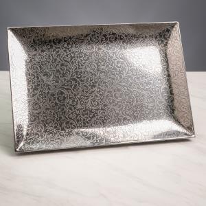 Vintage Etched Trays