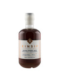 Kinsip Barrel Aged Maple Syrups